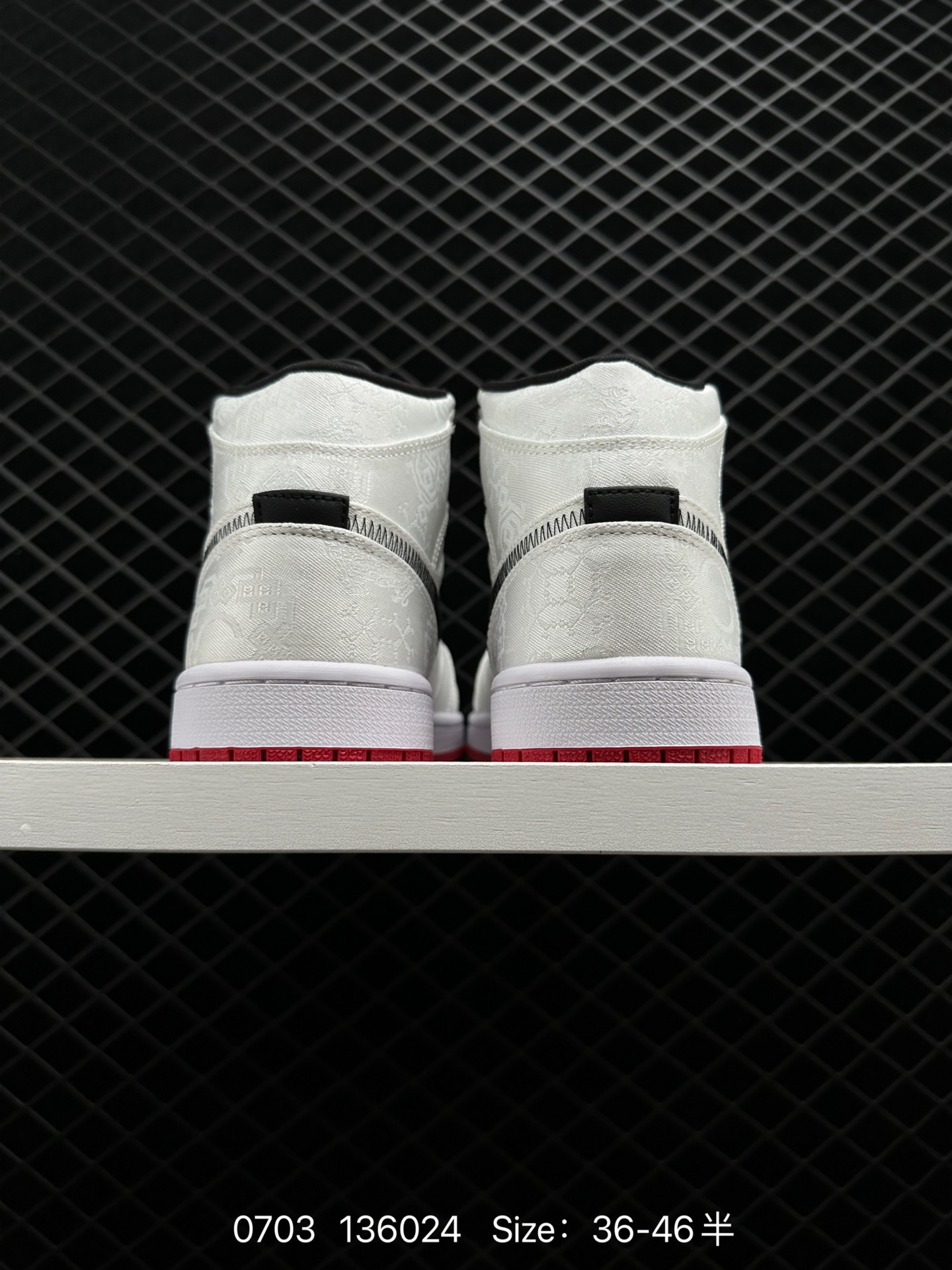 LOT x Air Jordan 1 Mid “Fearless”